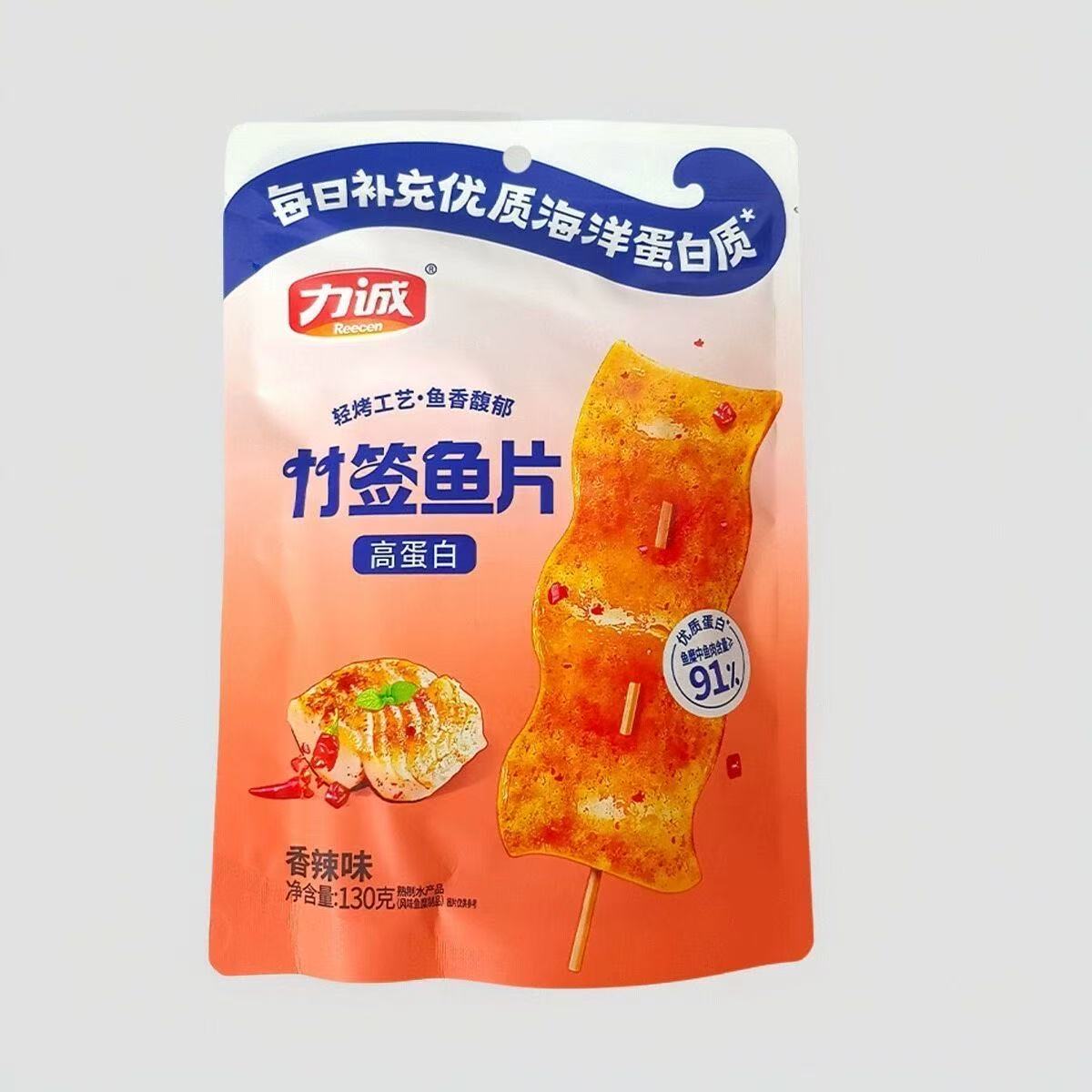 力诚香辣竹签鱼片130g袋装蟹柳味熟食风味鱼糜办公室解馋休闲零食