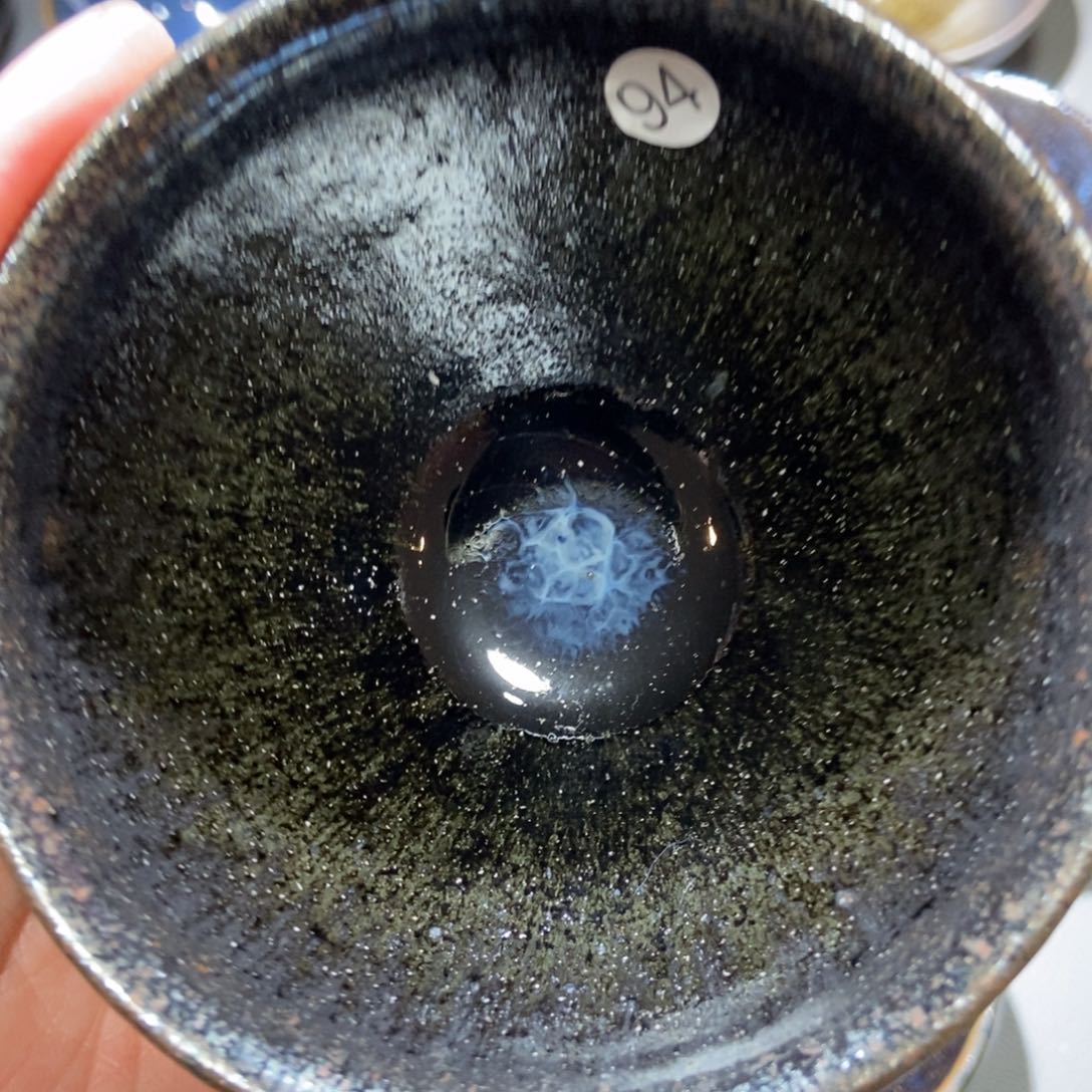 茶盏94 建窑建盏壹铭建盏