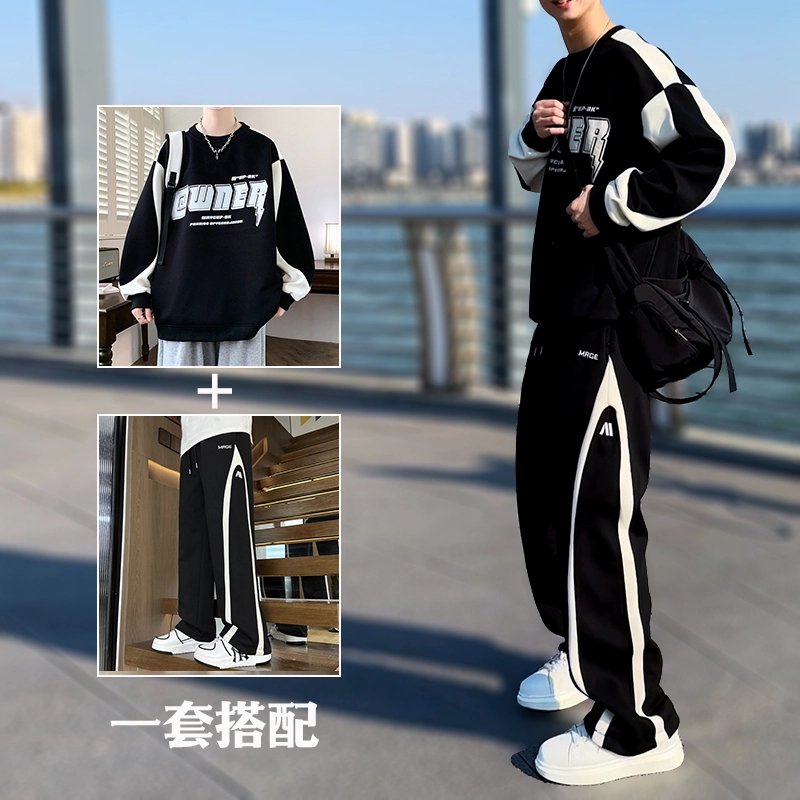 春秋款男宽松休闲圆领卫衣卫裤套装学生青少年大童搭配一套两件套