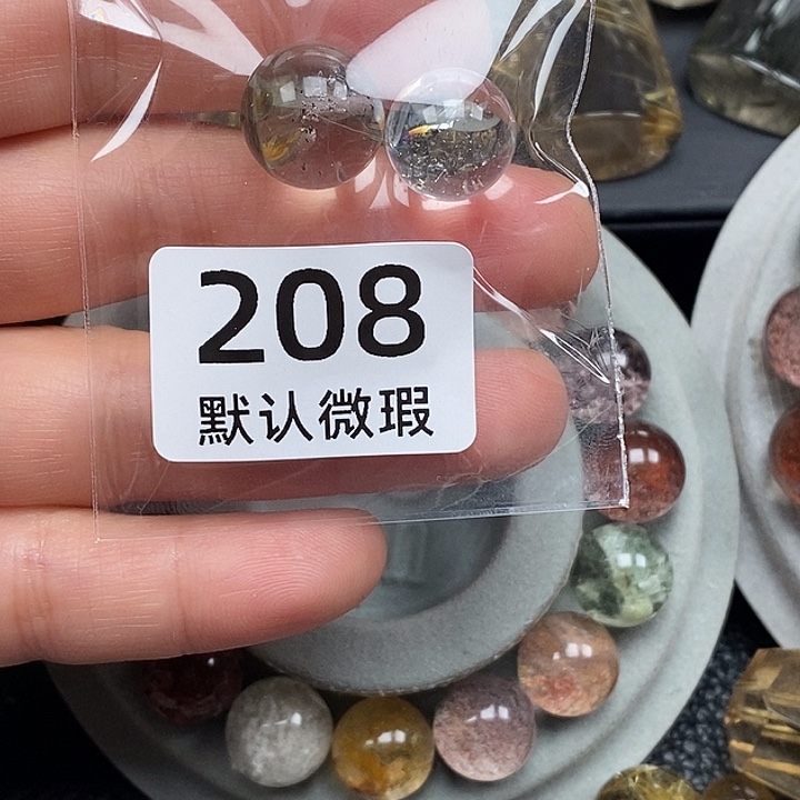 宝***宝未镶嵌紫晶颈饰水晶