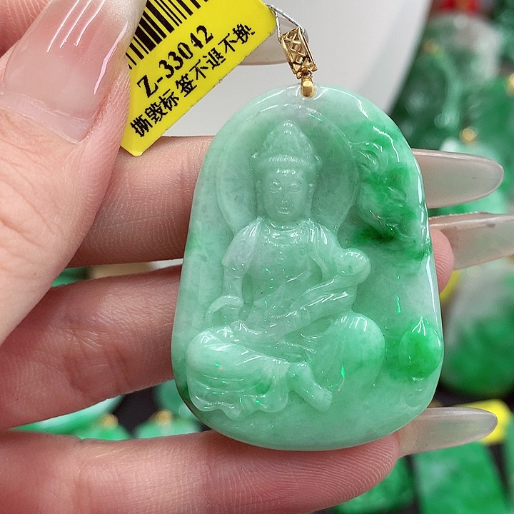 翡翠18K金镶嵌颈饰挂件