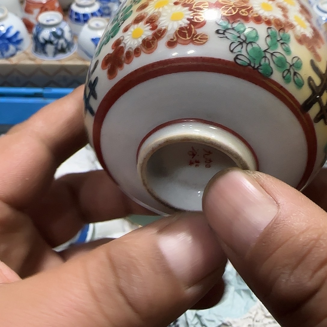 陶瓷茶玩榜第十二名