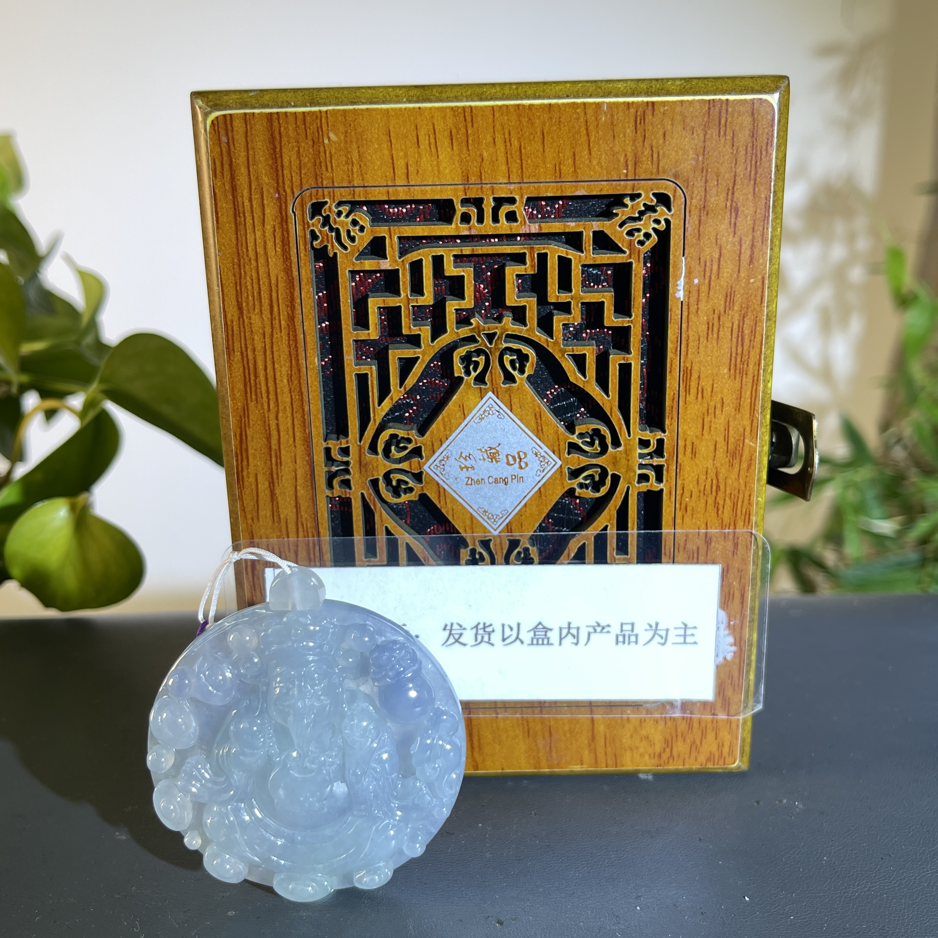 JTW18-195 H 天然缅甸A货翡翠（分单2）