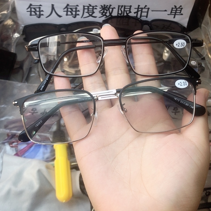 好***亮天天天天晚上做梦梦到