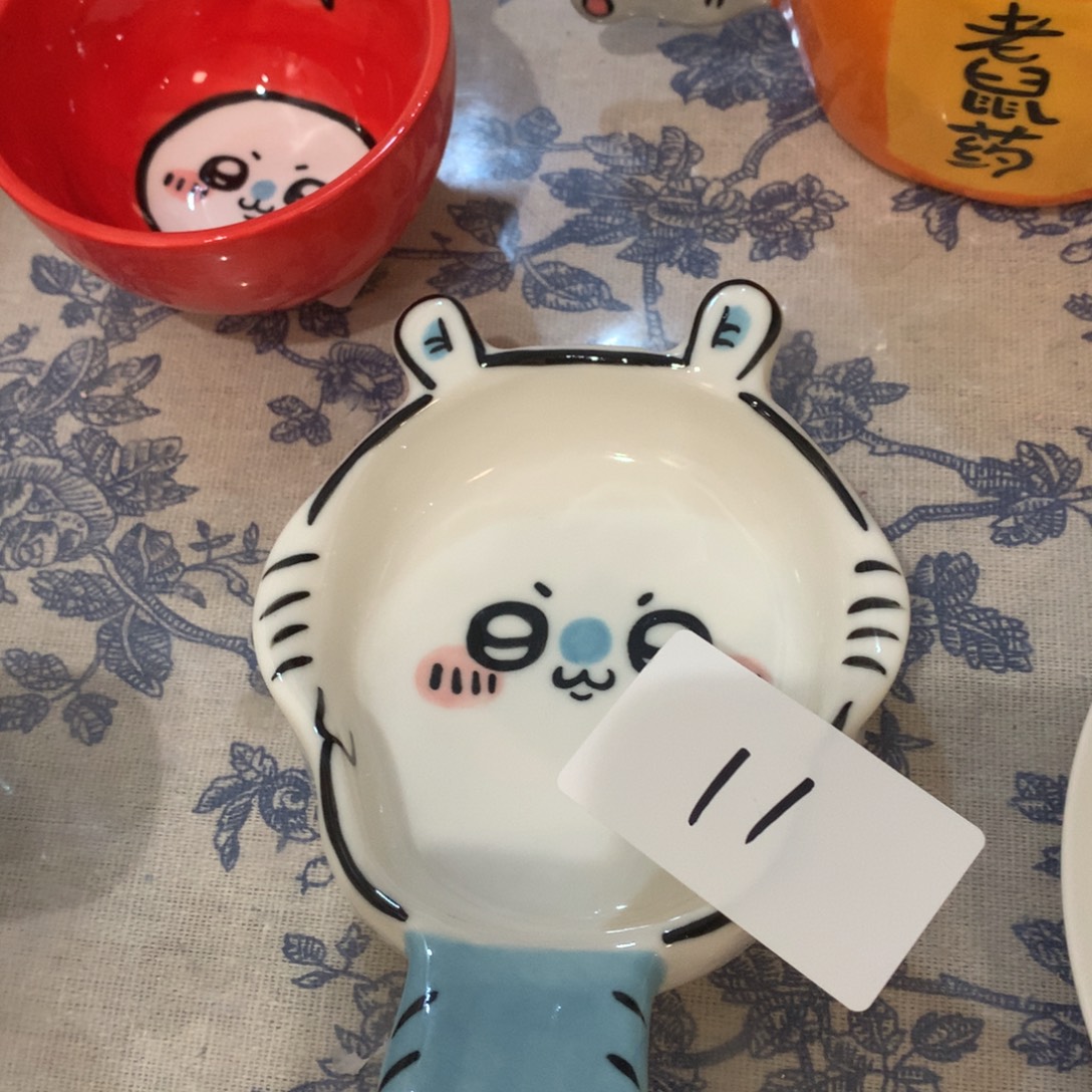 微瑕商品售出不退不换11