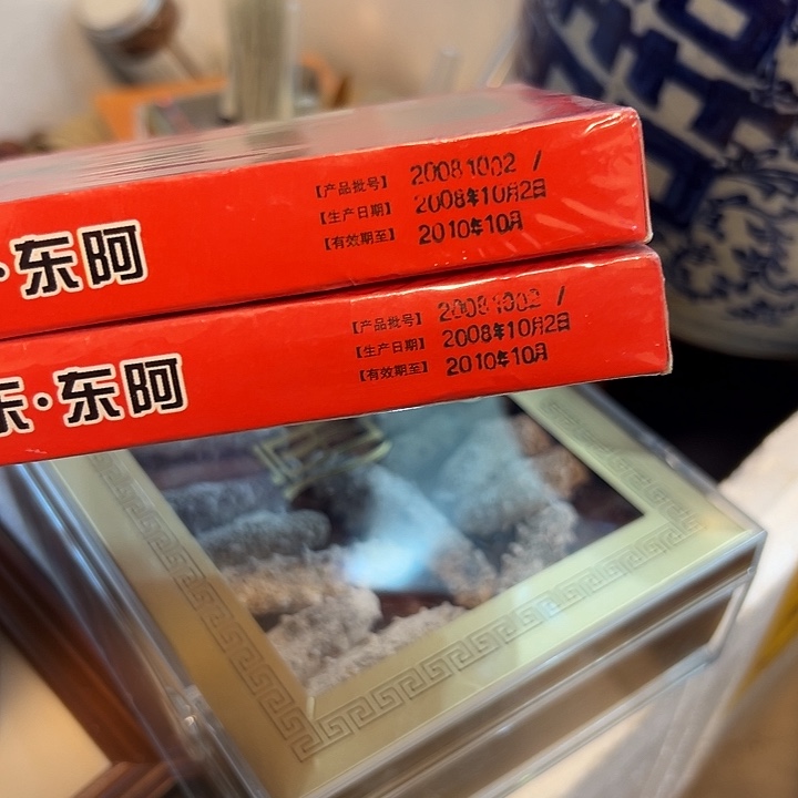 阿***哥老物的生活方式和生活