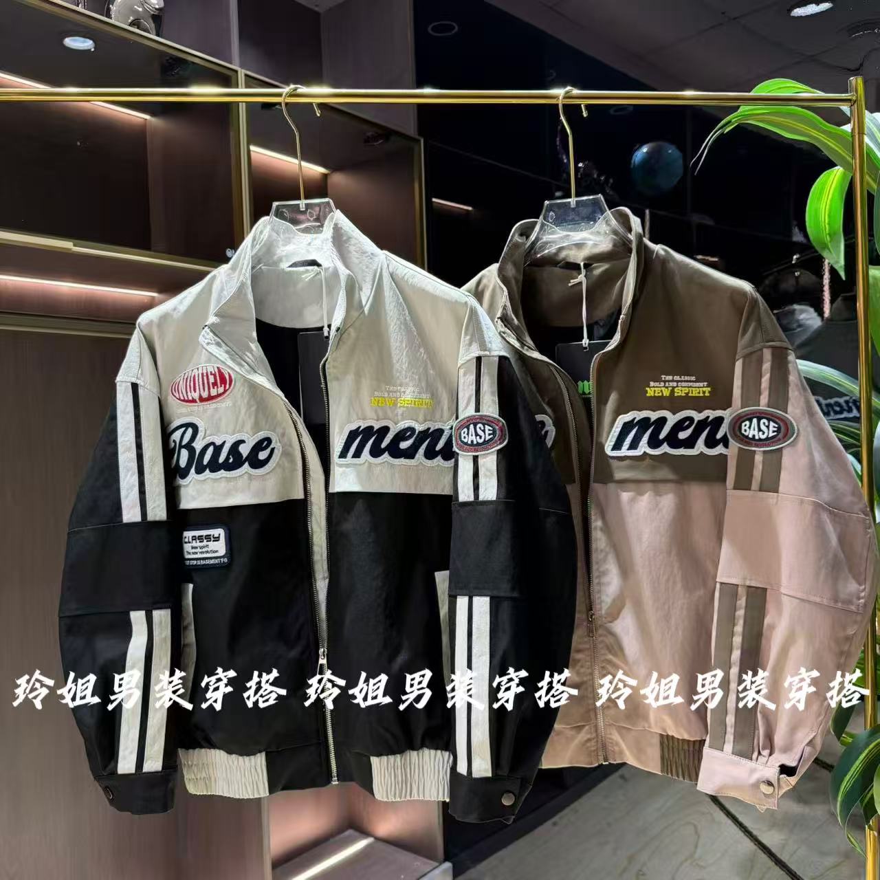 8886美式复古机车风男春季潮牌痞帅印花宽松百搭休闲外套