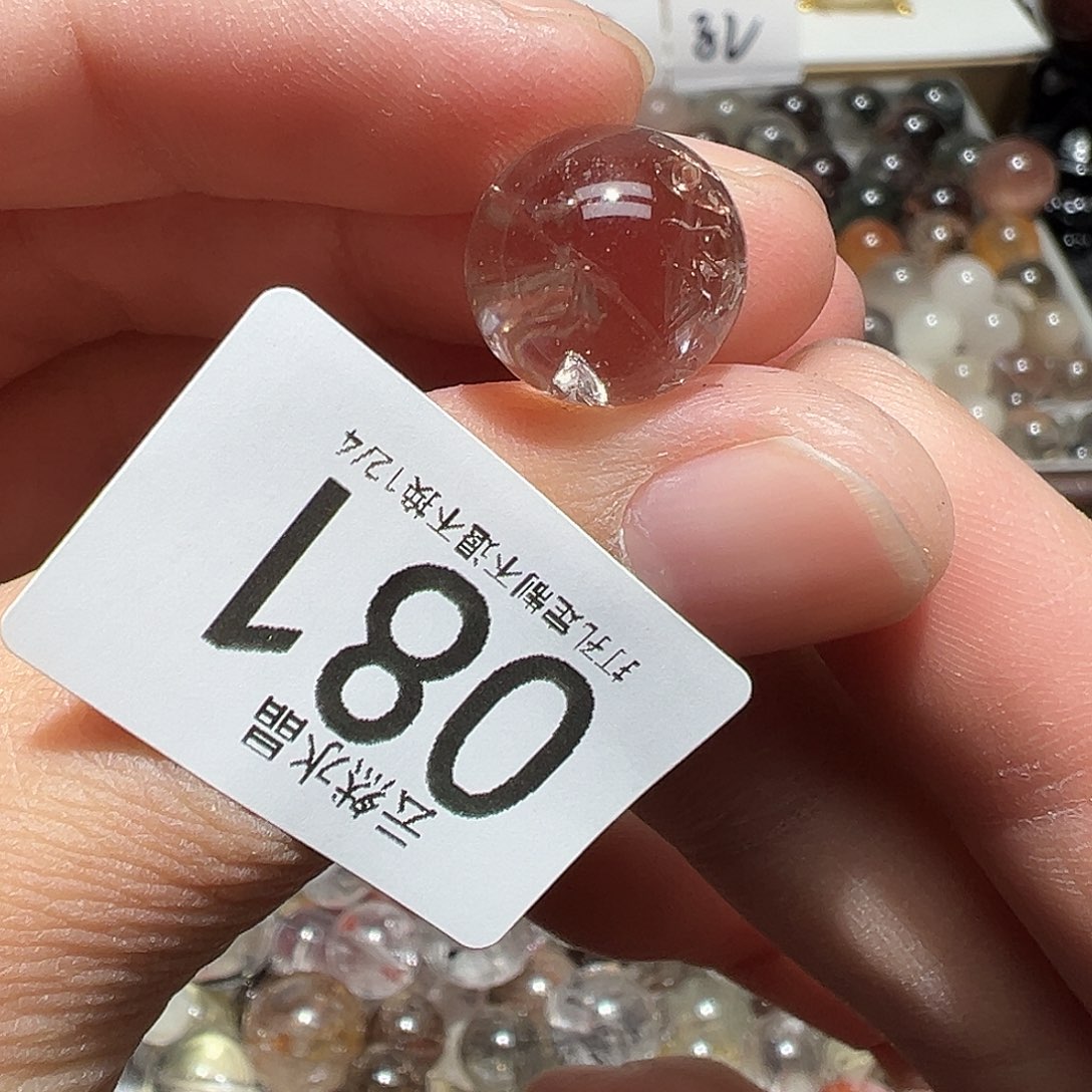 珠宝半成品未镶嵌水晶