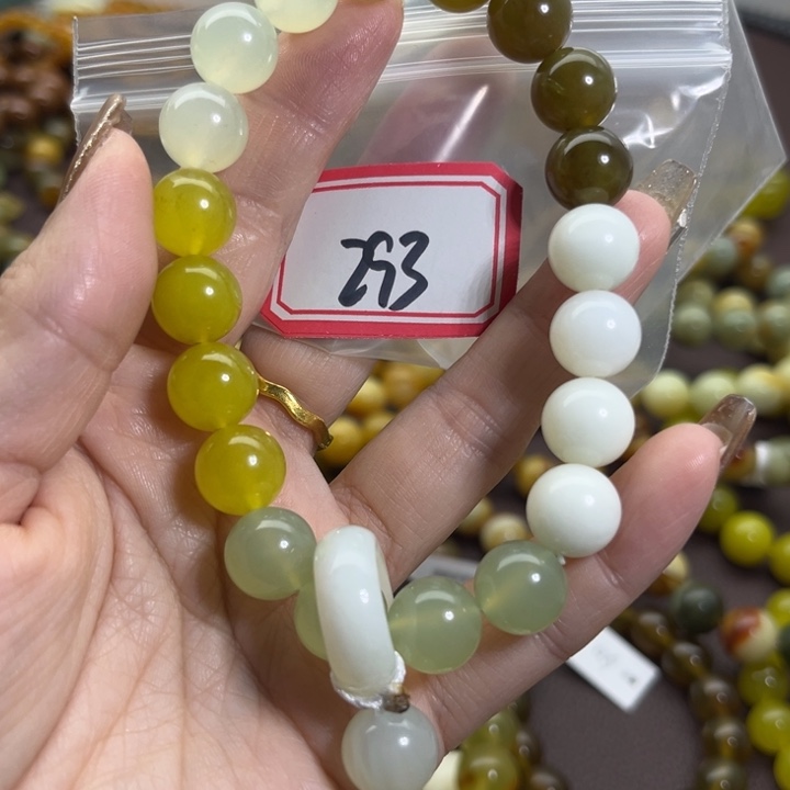 蛇纹石玉未镶嵌手链