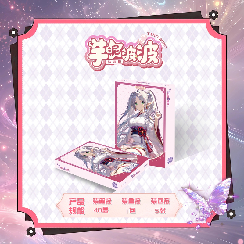 【拆盒】芋泥波波第二弹妹子卡二次元卡牌盲盒