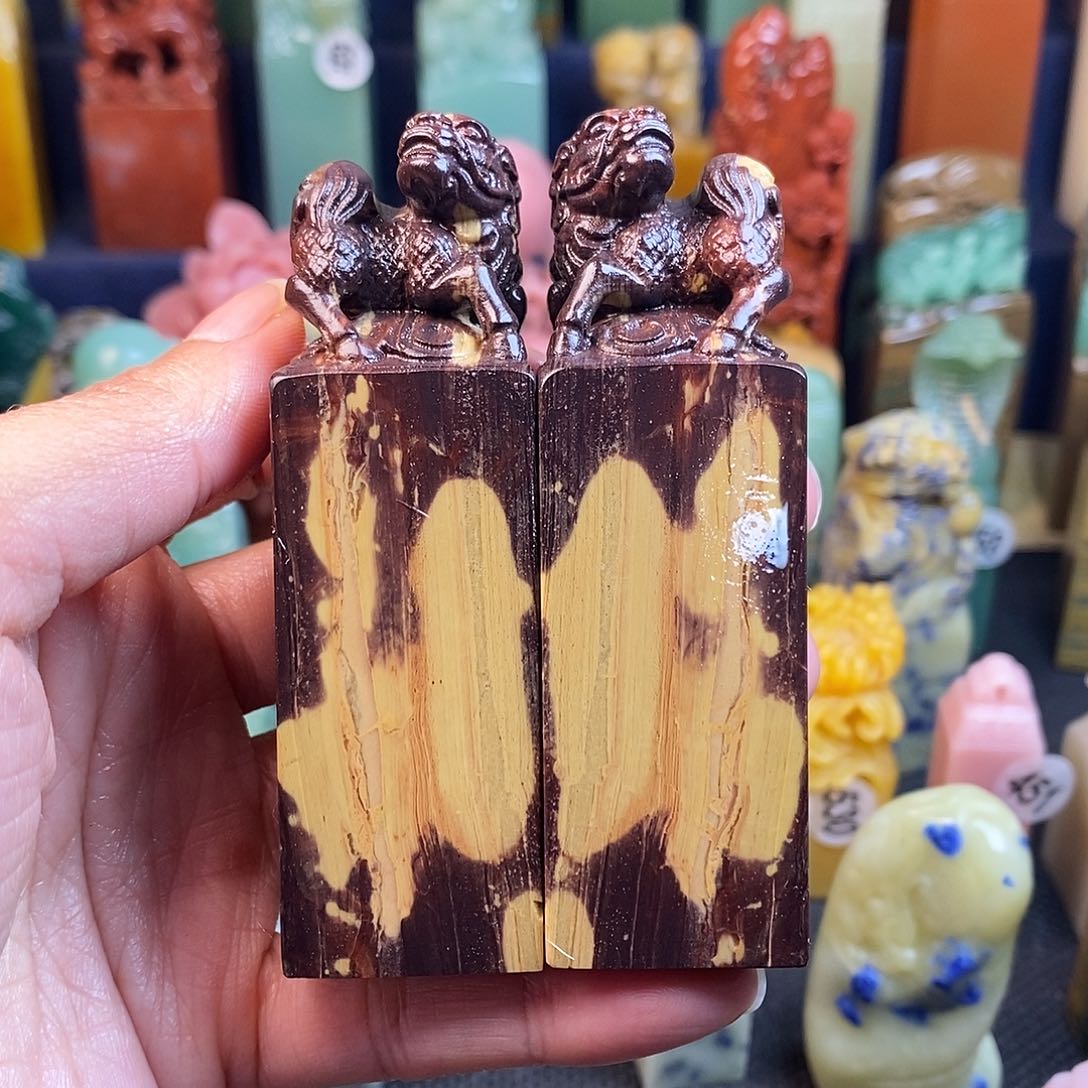 青田石篆刻作品展