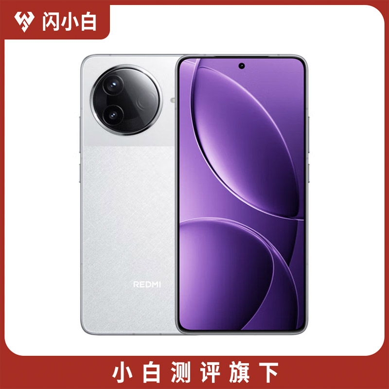 95新 Redmi/红米 K80 雪岩白 12+512G 100%电池 裸机