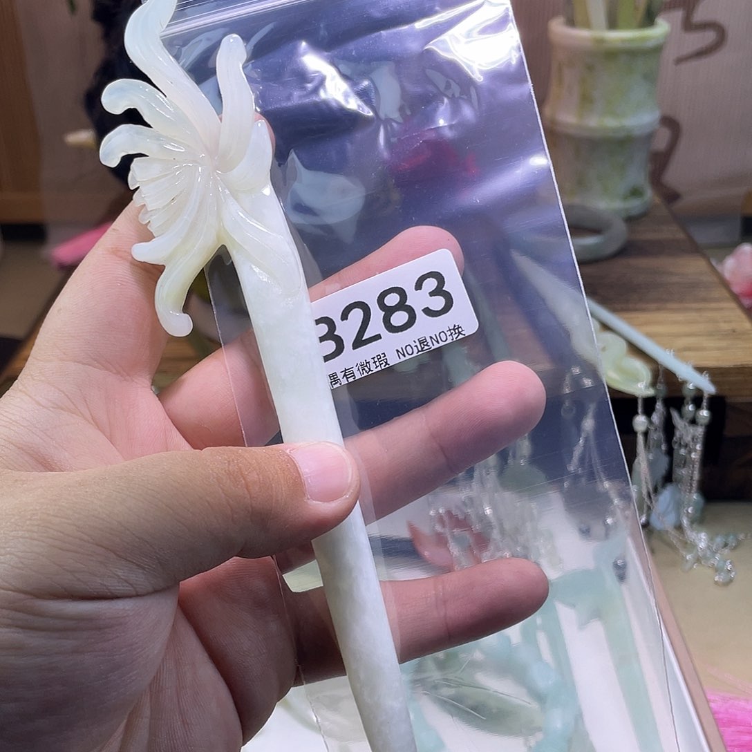 蛇纹石玉发饰未镶嵌萍***w