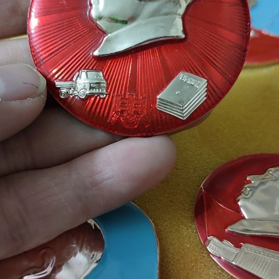 发***大像章收藏像章收藏像章收藏