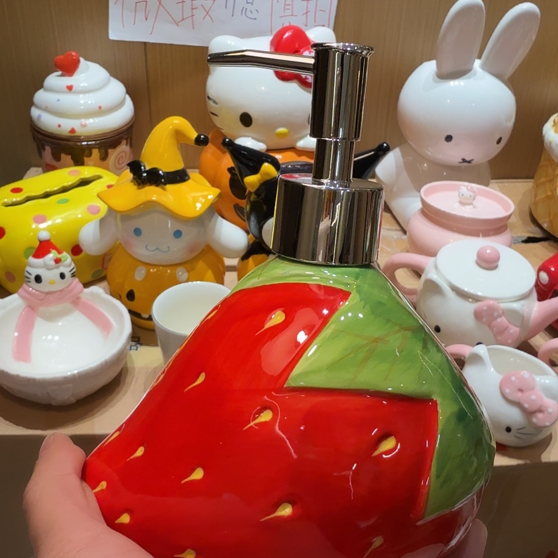 微瑕陶瓷介意慎拍