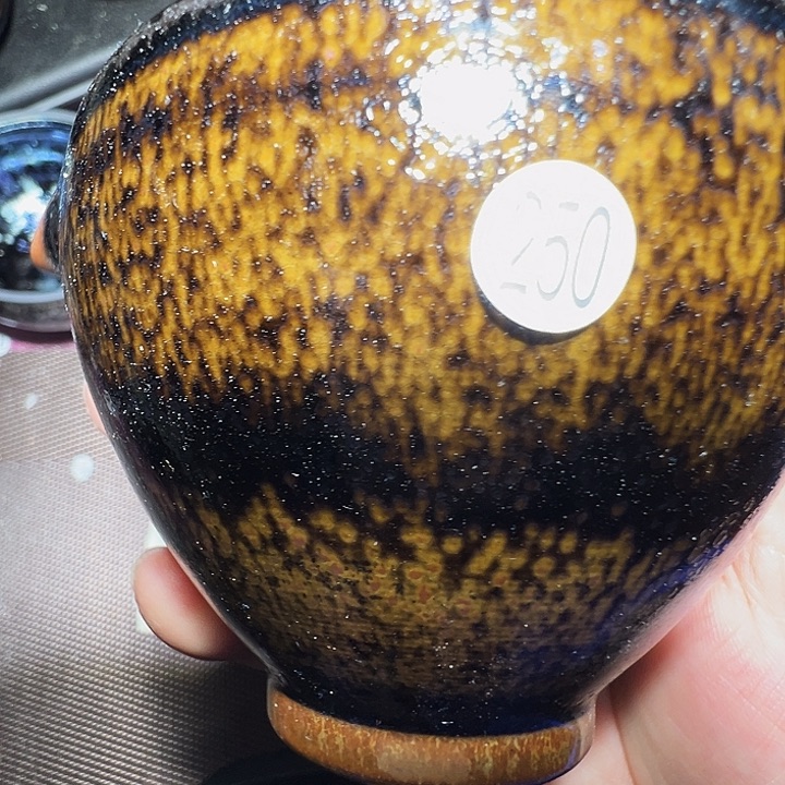 茶盏建窑建盏茶器250