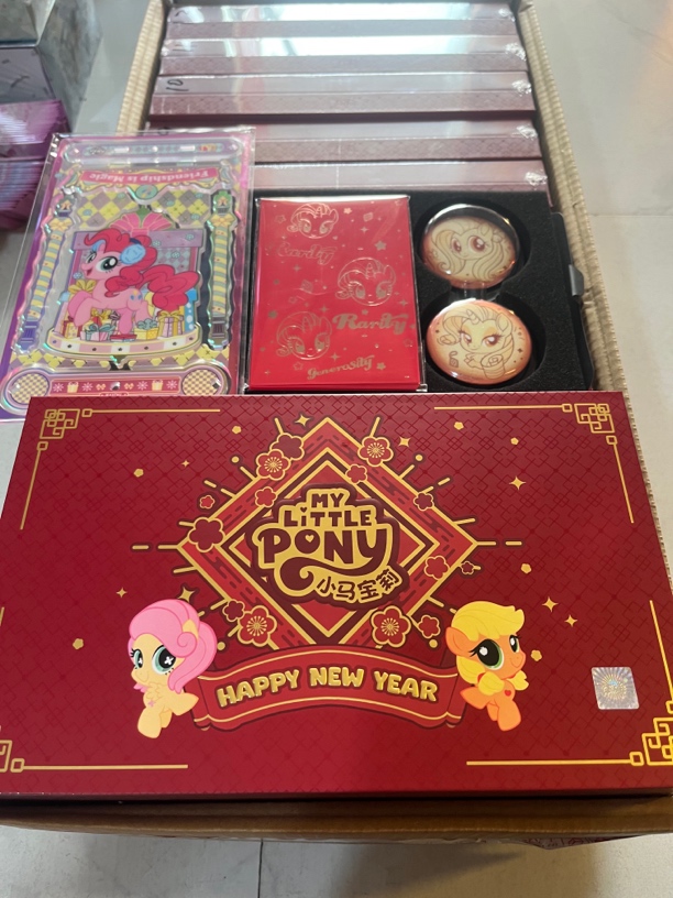 小马礼盒配件(无卡包)—凭一镜到底拆箱视频售后