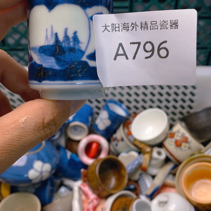 西***茄碟感谢您一直以来关心