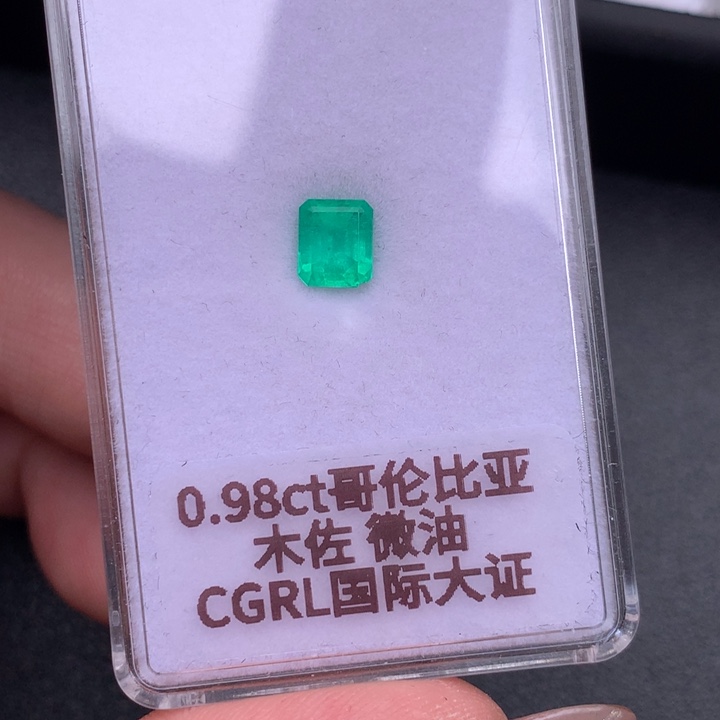 裸石祖母绿6.32×5.34
