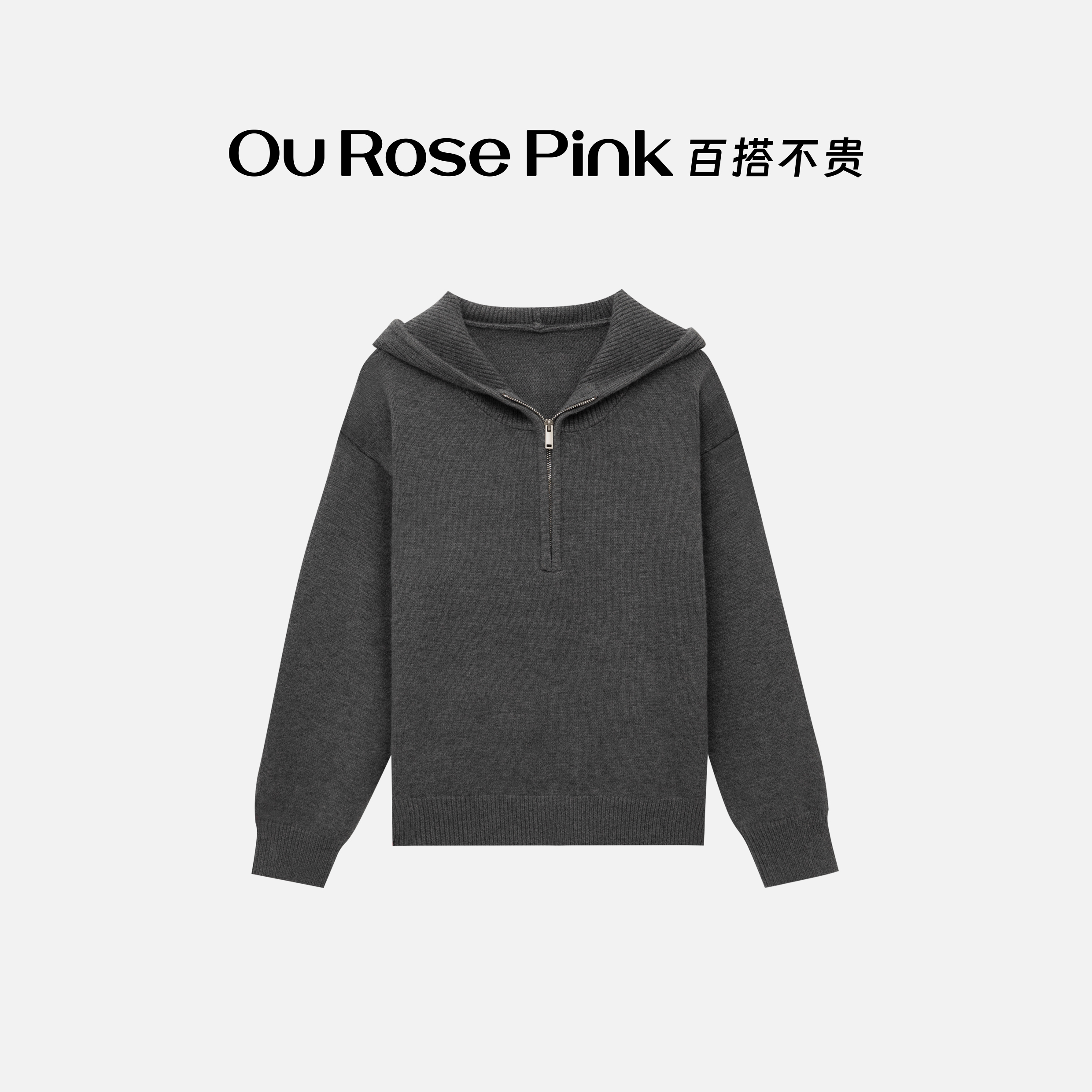 Ou Rose Pink 鸥小柒 【针织卫衣】半拉链连帽毛针织衫 MACU953Q