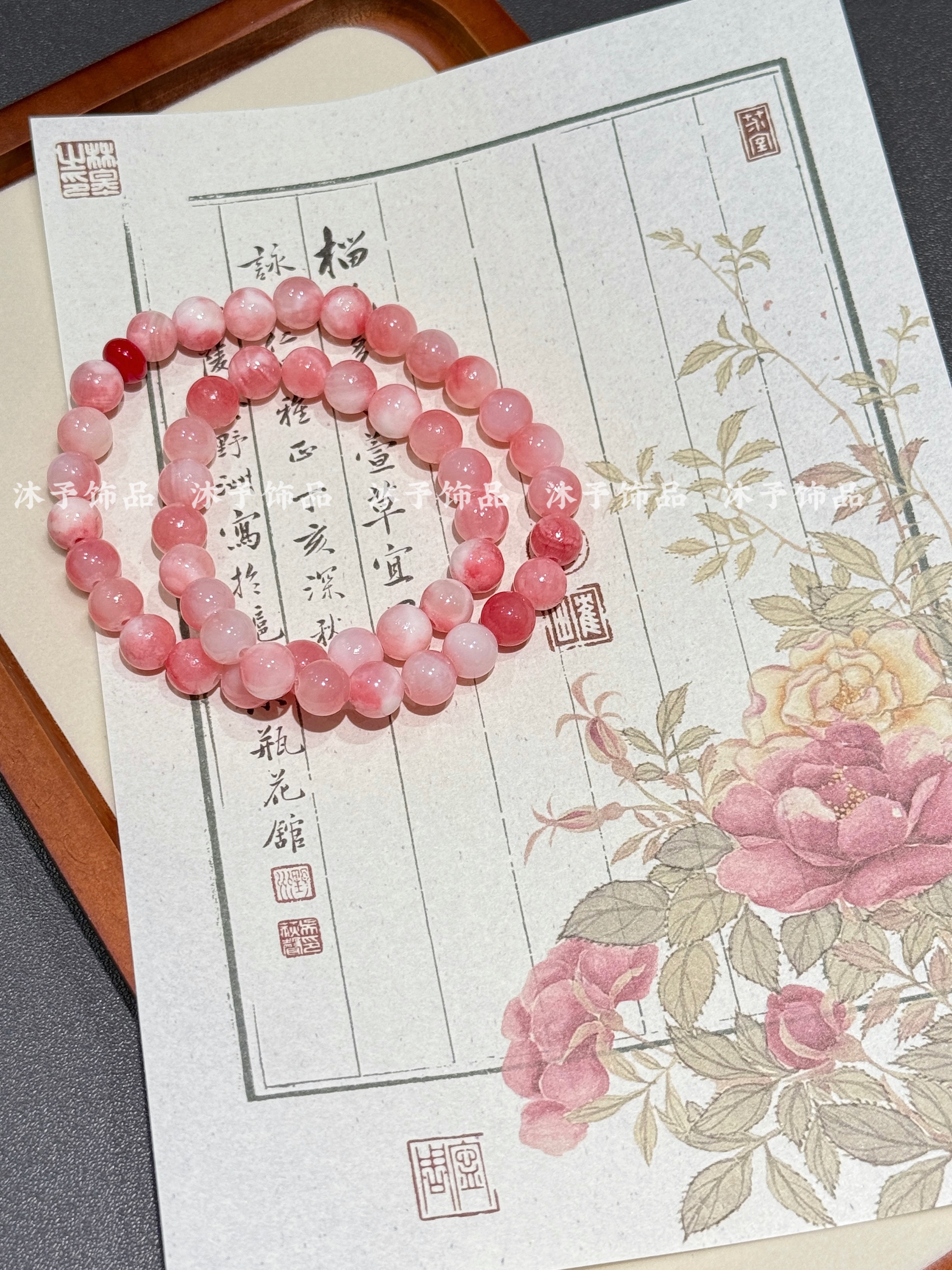 非金属仿水晶手链 双层渐变招桃花太阳石手链手串新中式胭脂红