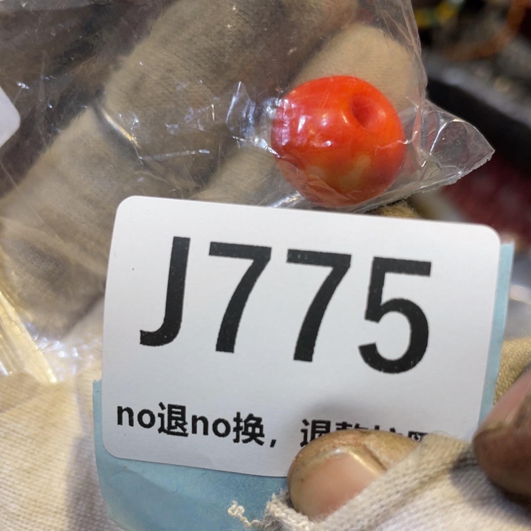 L***z陶瓷火爆热卖热卖热卖