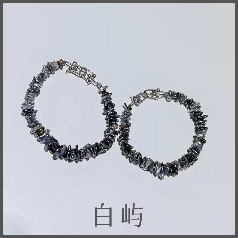 B30天然海水无核keshi珍珠S925银碎银子手链4-9mm（多样性发一)