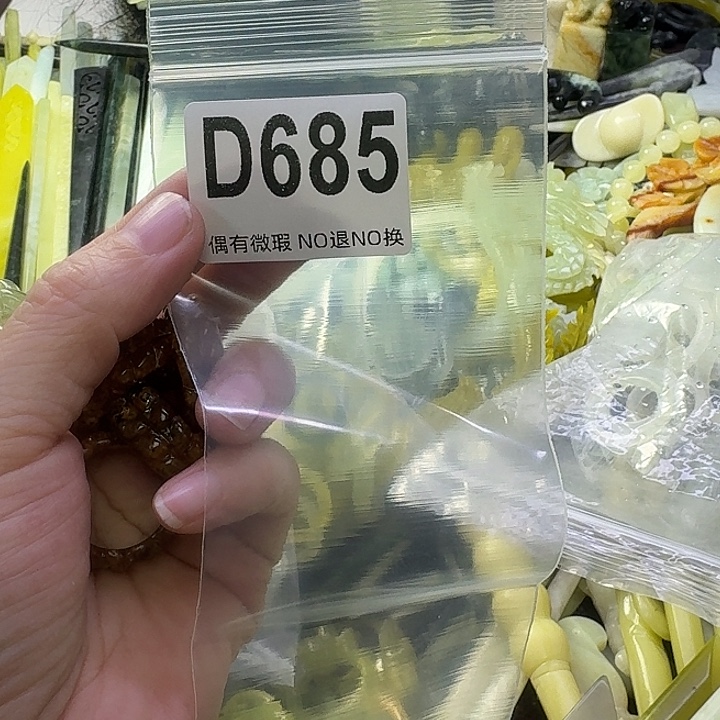 傻***晴蛇纹石玉合金发饰