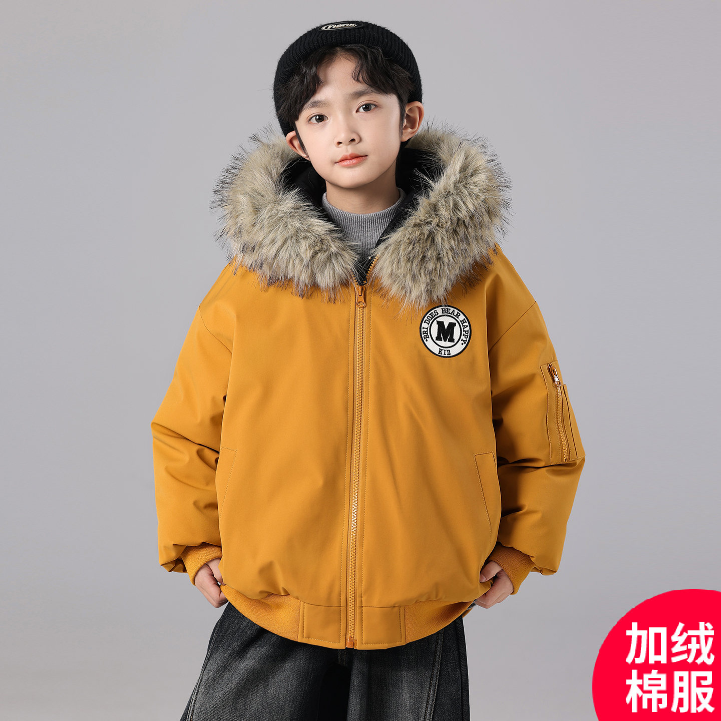 男童冬季棉服2025新款加绒时髦中大儿童网红酷帅潮D5066
