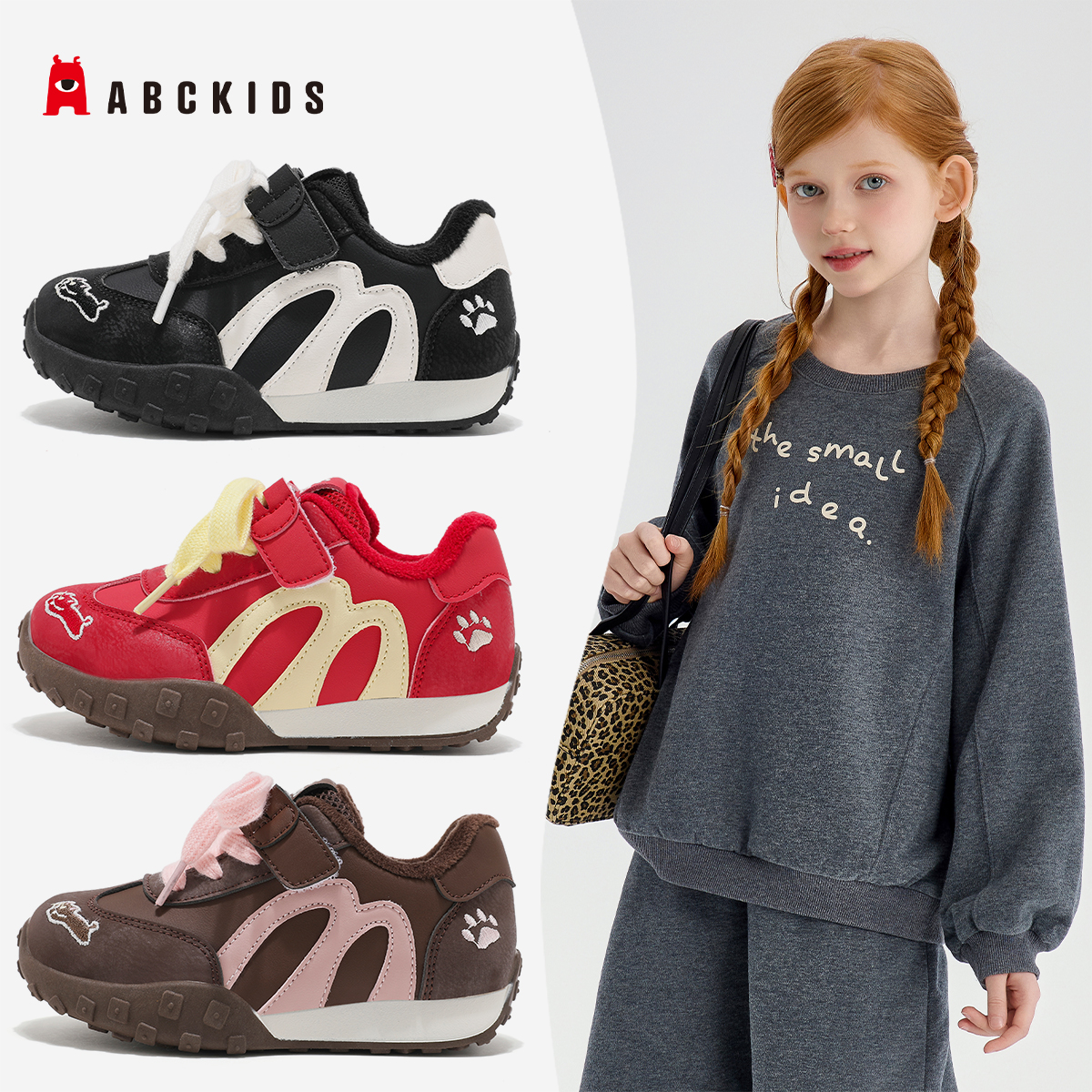 ABCkids【 总仓店】儿童冬季加绒男女童休闲运动鞋SY553603804AX