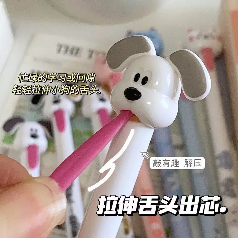 居家学习日用百货271-300