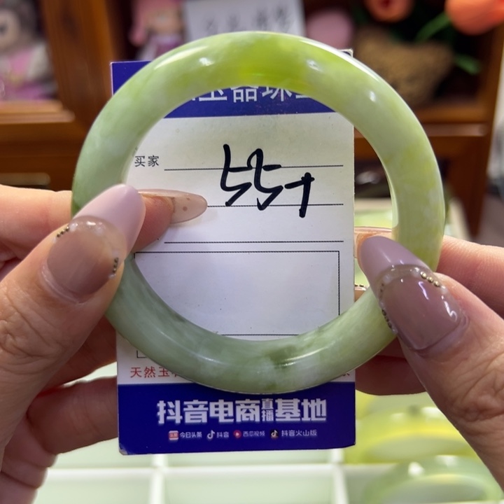 蛇纹石玉未镶嵌手镯879