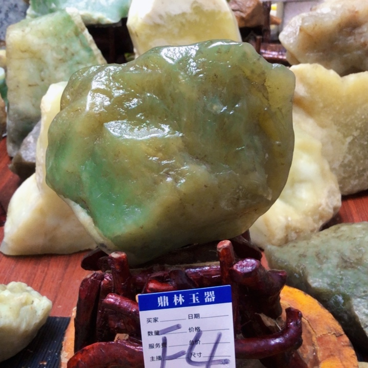 岫玉珠宝奇石未镶嵌