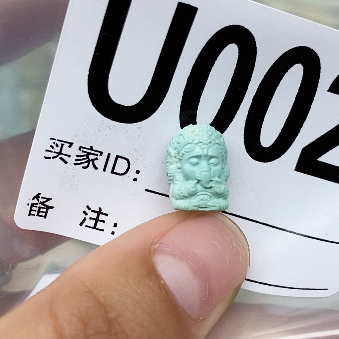 绿松石未镶嵌配饰