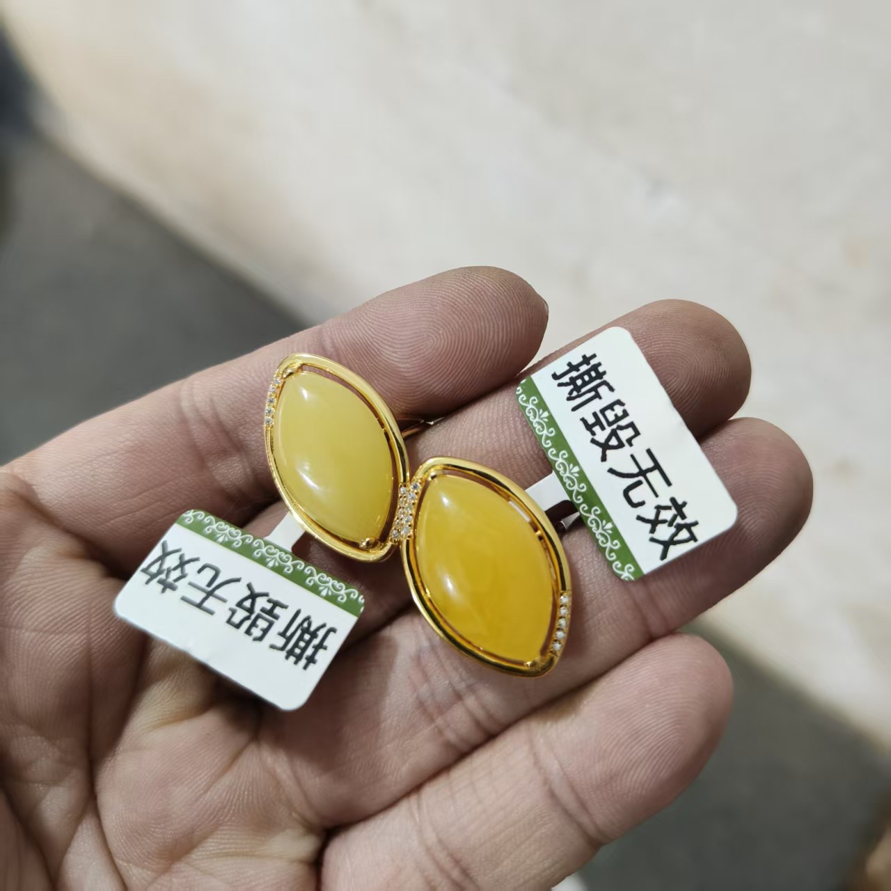 天然蜜蜡眼型戒指多样性拍一发一