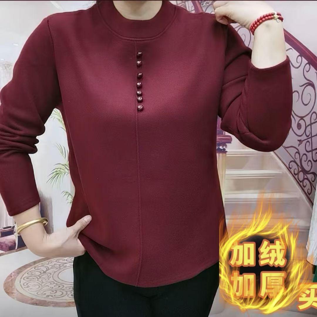 116女士加绒加厚时尚打底衫-LJ