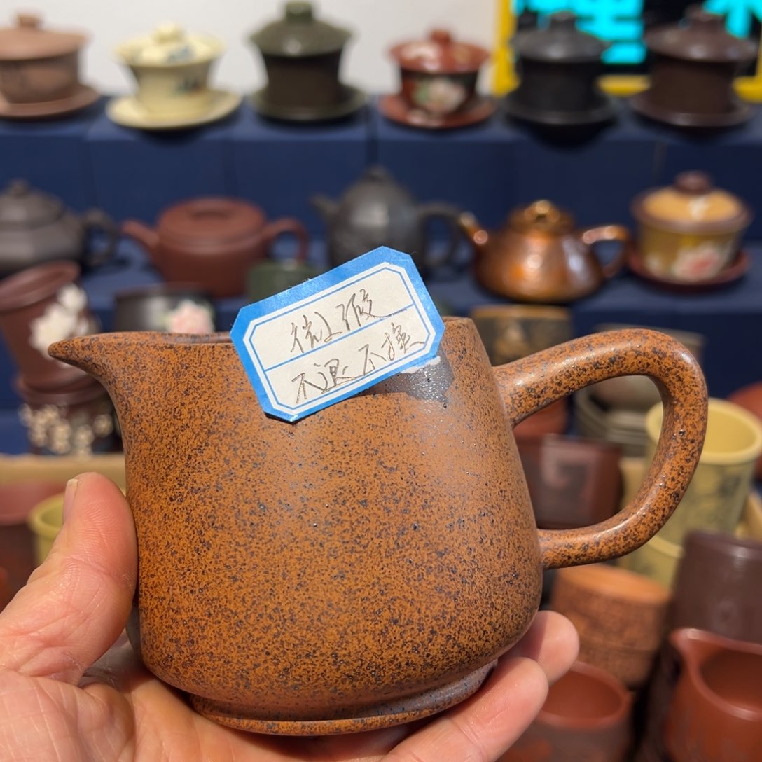 微瑕处理 不退不换