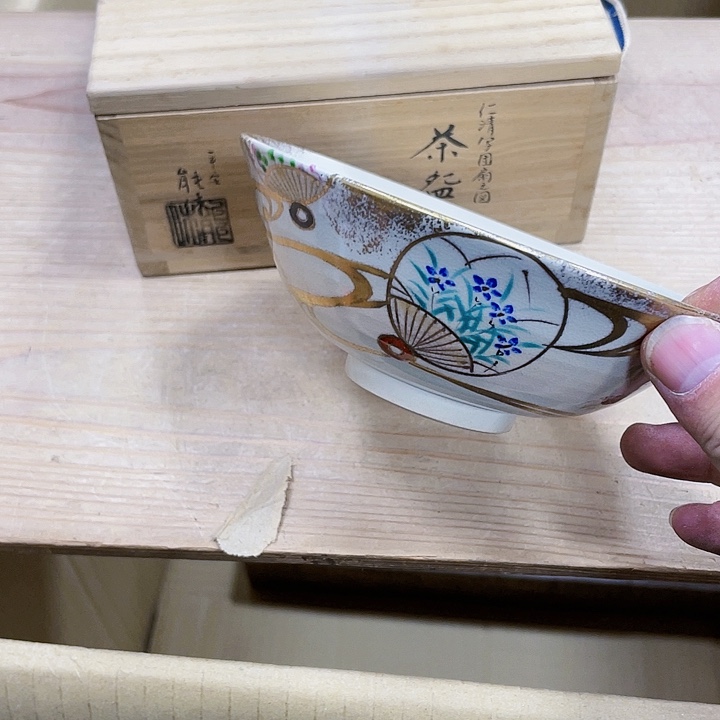 瓷片瓷制作工艺品摆件