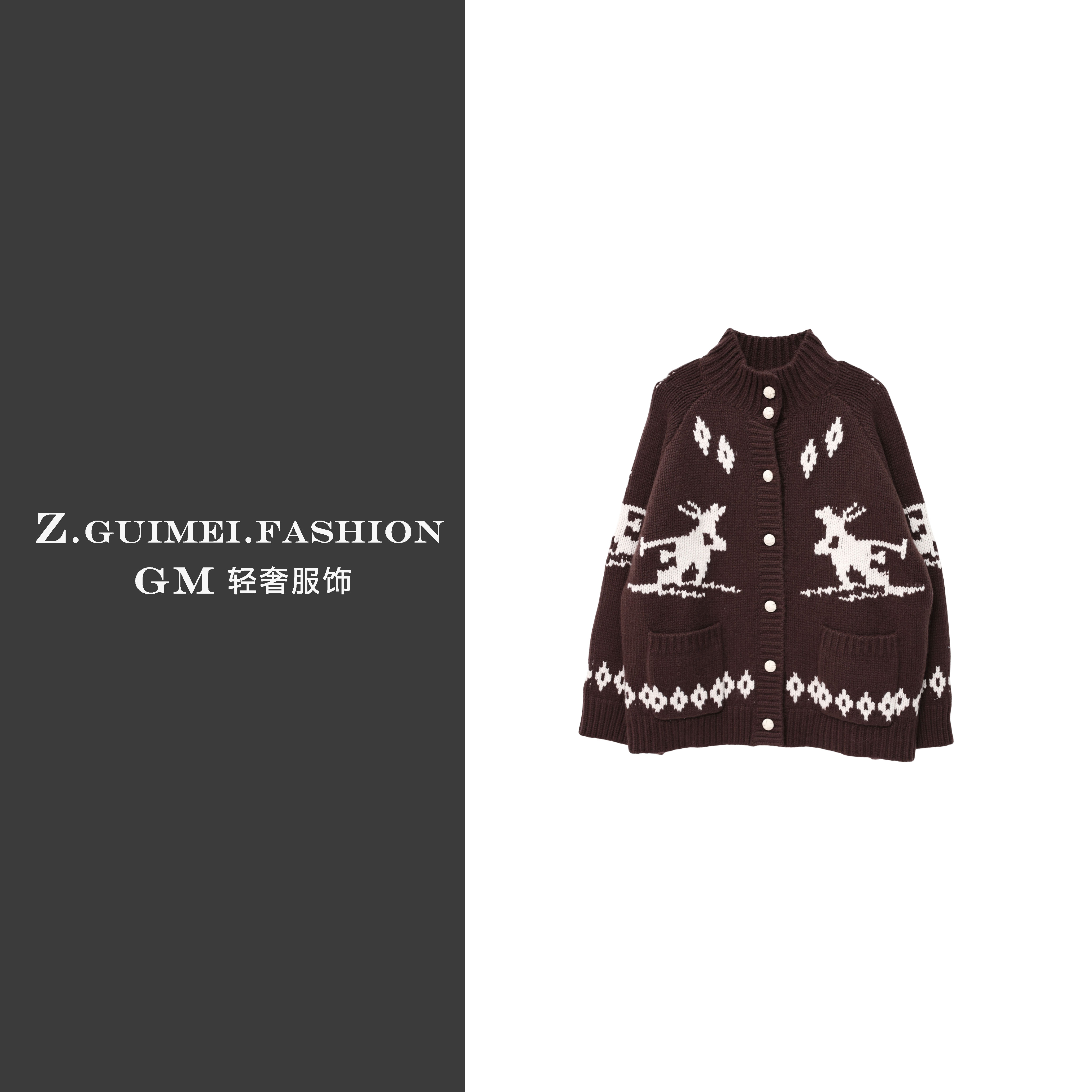 【肆姐高定】美拉德重工羊绒开衫外套X3534