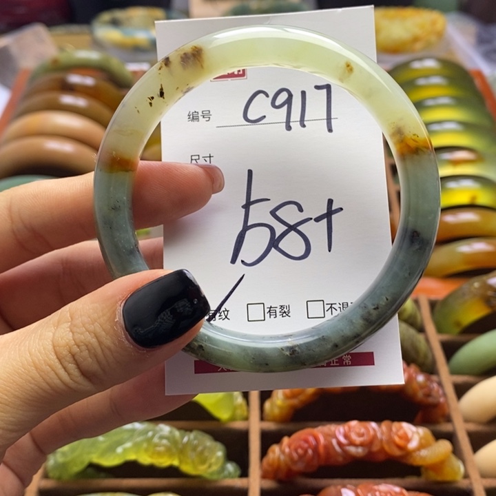 蛇纹石玉手镯未镶嵌