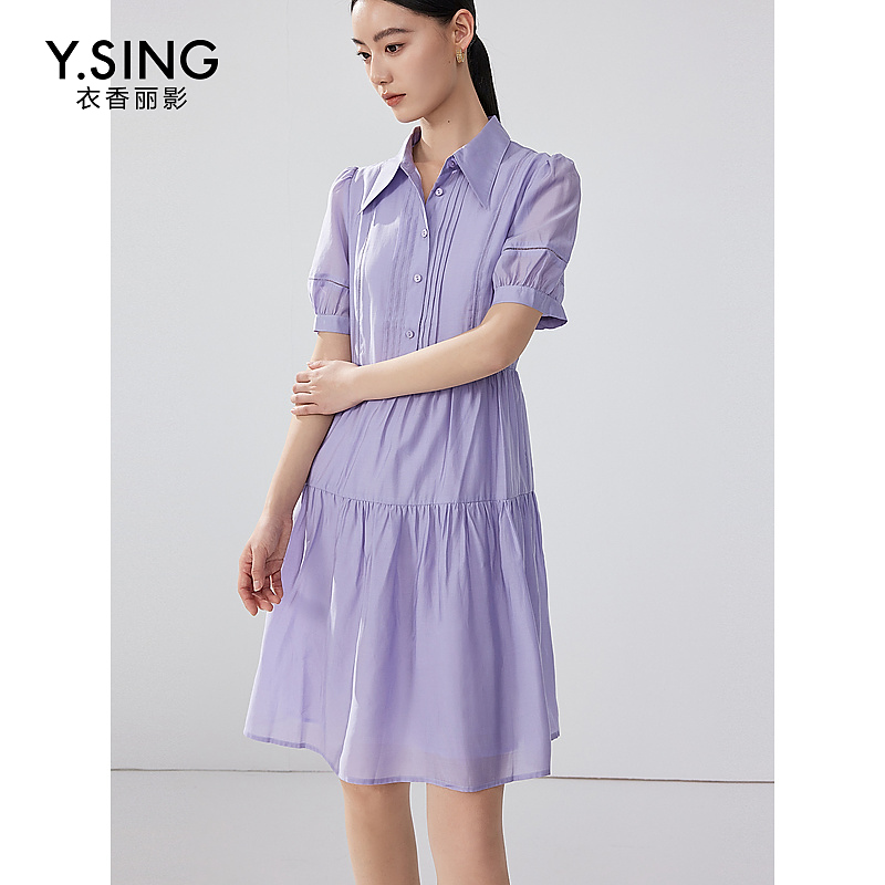 【达人专享】衣香丽影新款连衣裙130515112