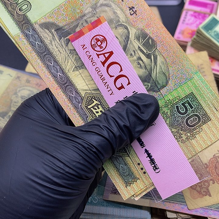 9050散张中间豹号码随机一张一张
