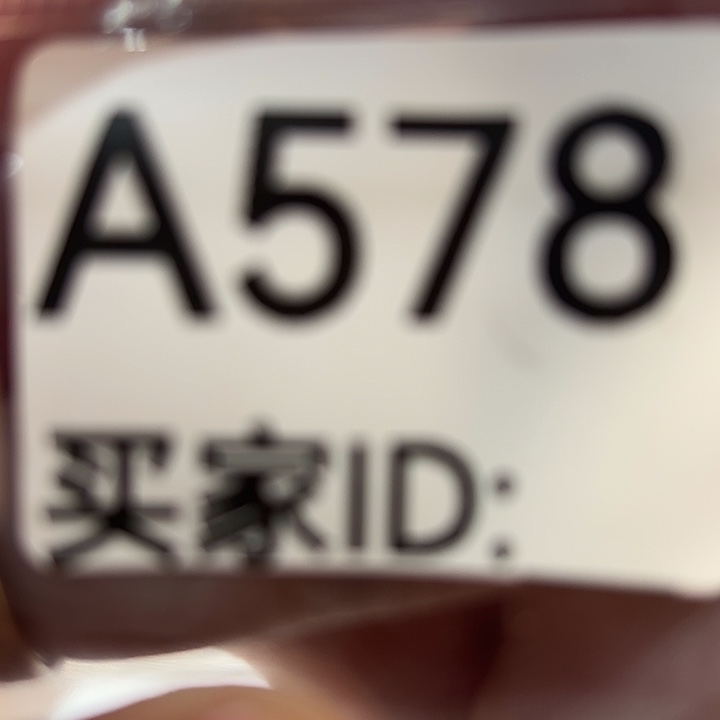 直接去拍。        