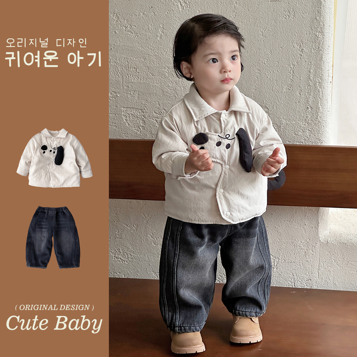 小男孩夹棉衬衫外套加厚牛仔休闲裤两件套2025冬季新款婴幼童套装