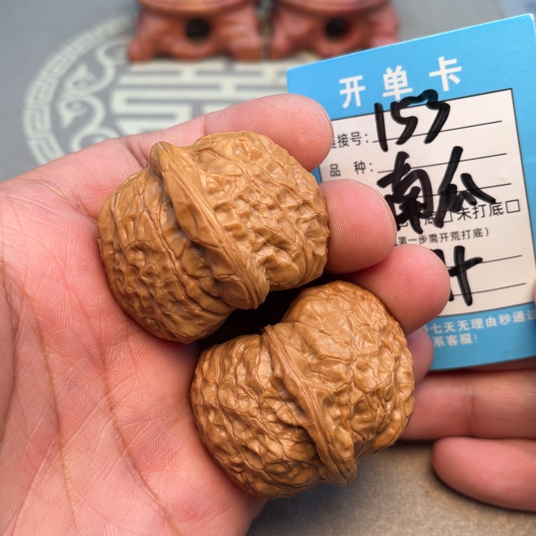 吊坠文玩核桃文玩