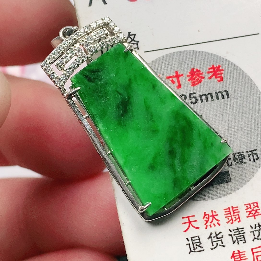 翡翠吊坠(不含链)未镶嵌