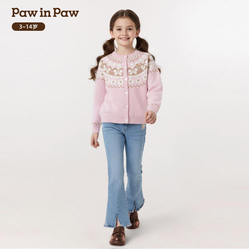 【商场同款】25年秋装毛衣童装大童儿童女童开衫外套休闲PCCKF4921M