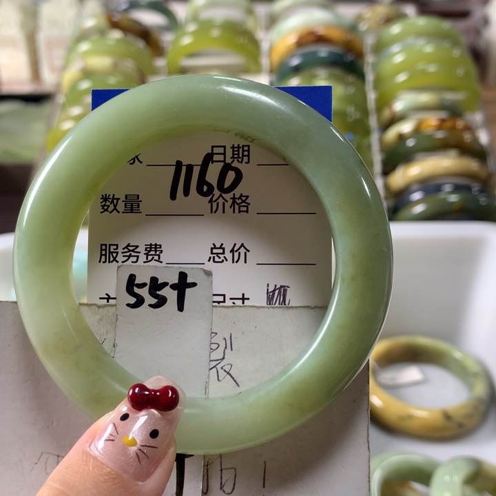 蛇纹石玉手镯未镶嵌1160