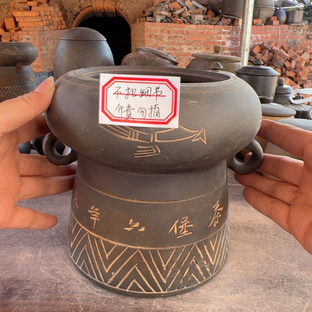 坭兴陶贵台龙窑A371