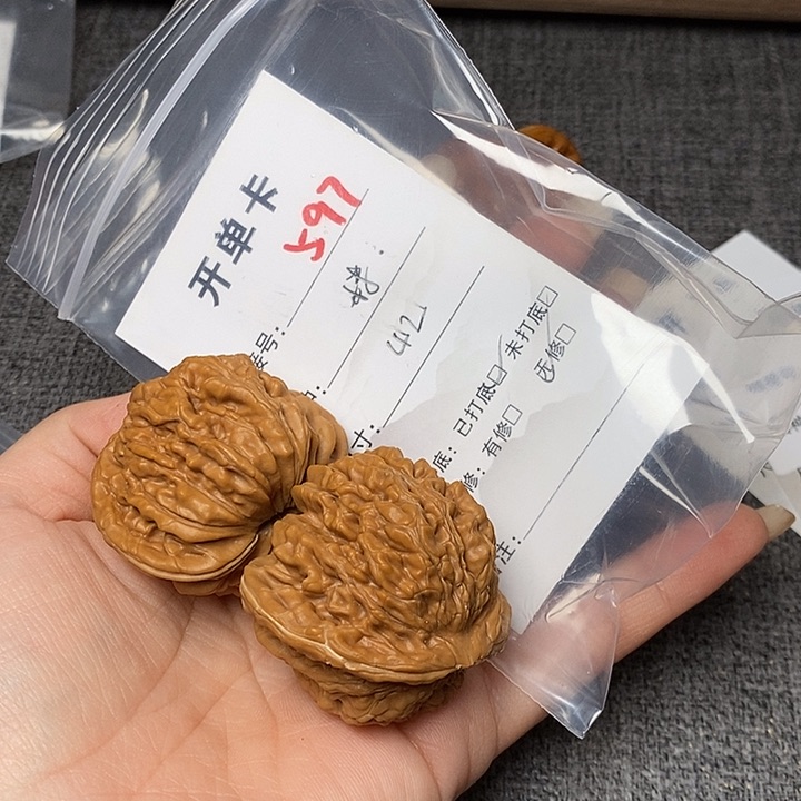 文玩核桃把件597哈哈哈